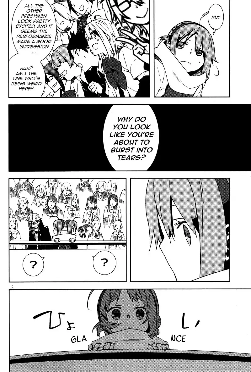 Mikagura Gakuen Kumikyoku Chapter 2 10